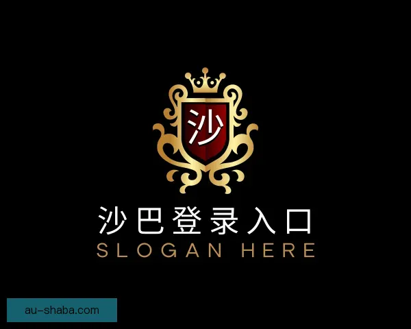 知道沙巴登录入口